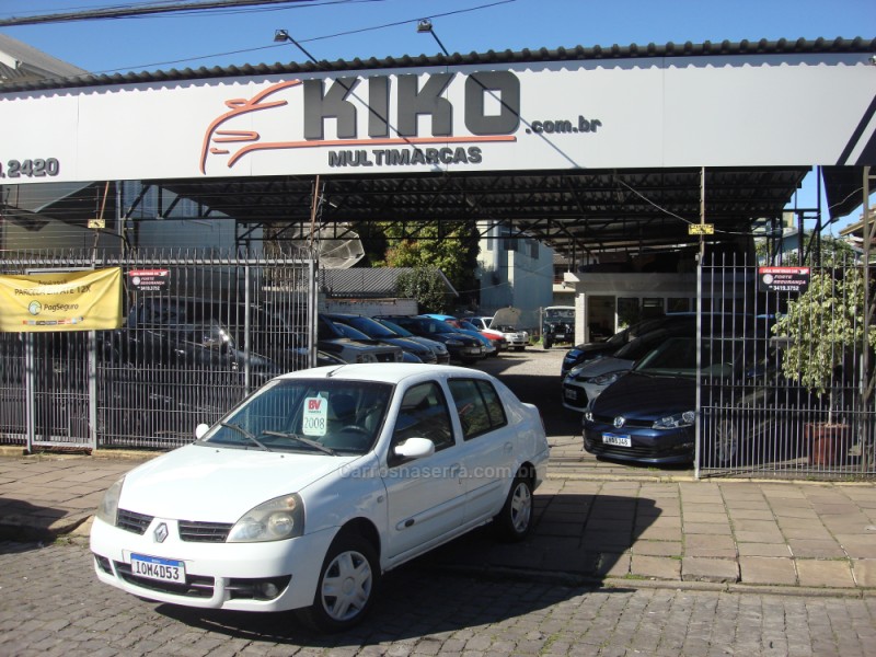 CLIO 1.6 PRIVILÉGE 16V FLEX 4P MANUAL