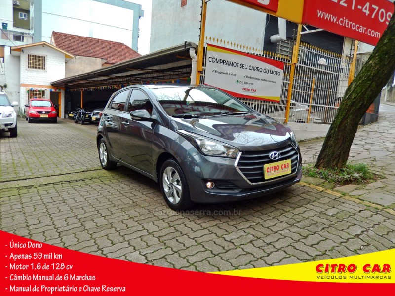 hb20 1.6 comfort style 16v flex 4p manual 2016 caxias do sul