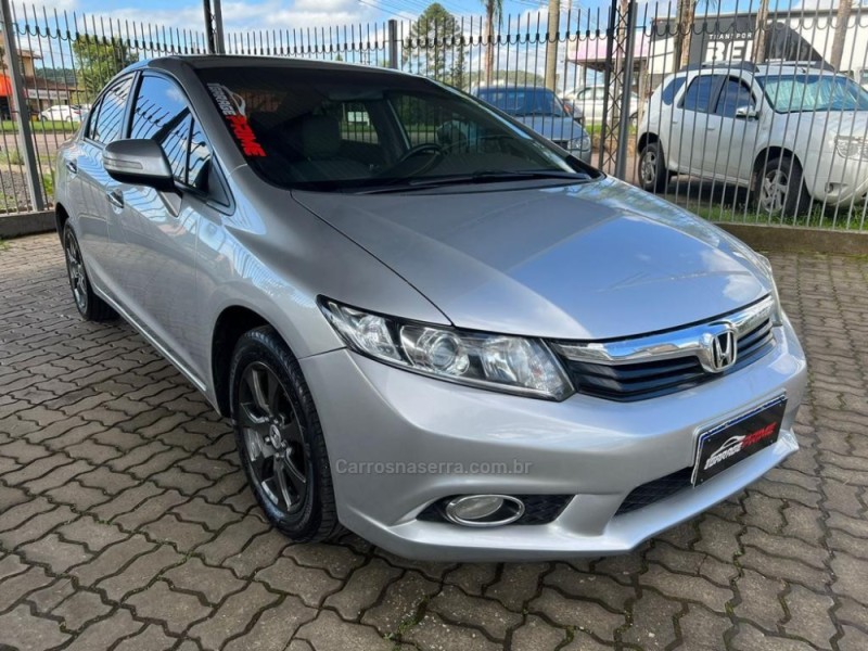 civic 2.0 exr 16v flex 4p automatico 2014 sao sebastiao do cai