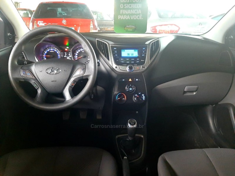 HB20S 1.6 COMFORT PLUS 16V FLEX 4P MANUAL - 2014 - CAXIAS DO SUL