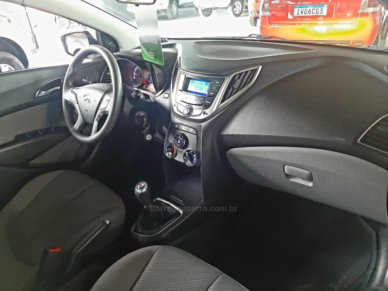 HB20S 1.6 COMFORT PLUS 16V FLEX 4P MANUAL - 2014 - CAXIAS DO SUL