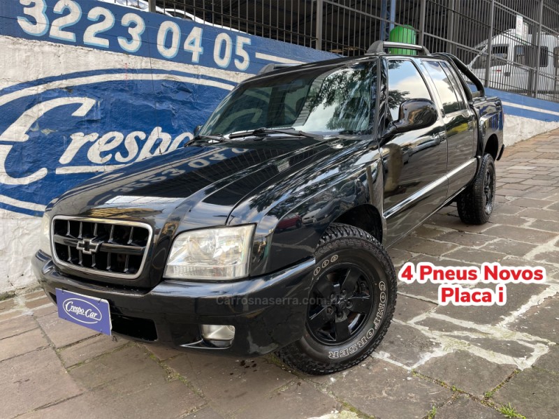 S10 2.8 4X2 CD 12V TURBO INTERCOOLER DIESEL 4P MANUAL