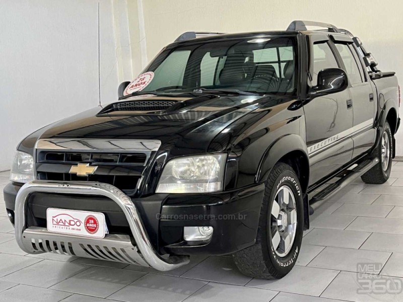 S10 2.4 MPFI EXECUTIVE 4X2 CD 8V FLEX 4P MANUAL