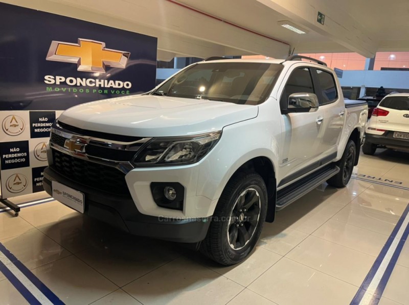 S10 2.8 LTZ 4X4 CD 16V TURBO DIESEL 4P AUTOMÁTICO - 2022 - CAXIAS DO SUL