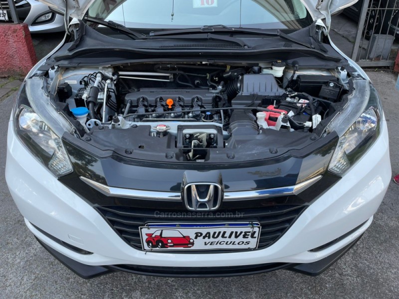 HR-V 1.8 16V FLEX EXL 4P AUTOMÁTICO - 2016 - CAXIAS DO SUL