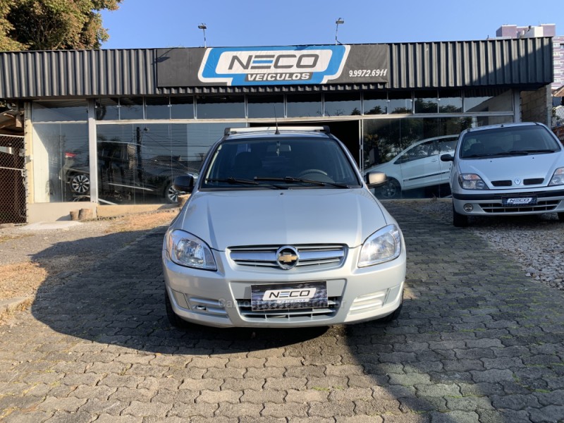 PRISMA 1.4 MPFI MAXX 8V FLEX 4P MANUAL