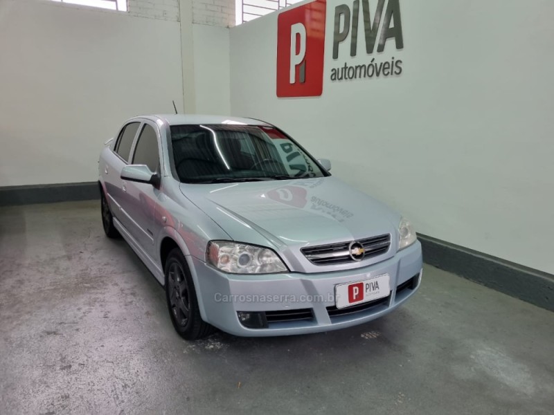 astra 2.0 mpfi advantage 8v flex 4p manual 2009 garibaldi