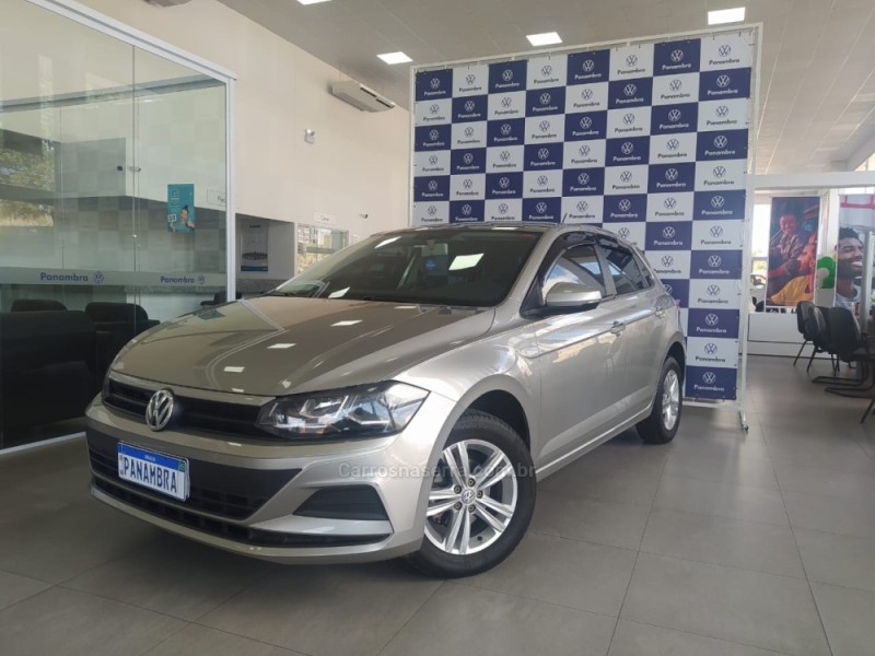POLO 1.6 MSI TOTAL FLEX MANUAL  