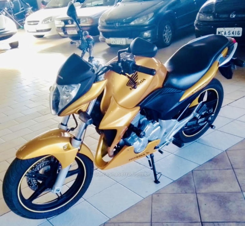 CB 300R 
