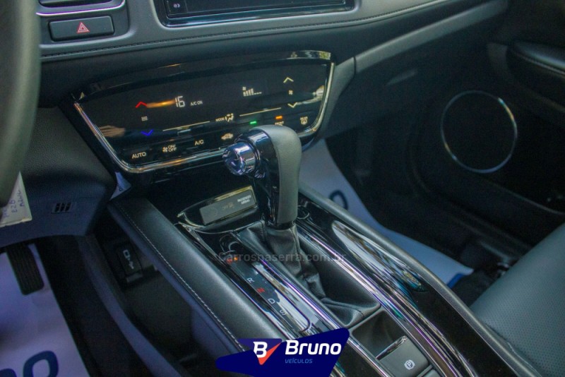 HR-V 1.8 16V FLEX EXL 4P AUTOMÁTICO - 2021 - PALMEIRA DAS MISSõES