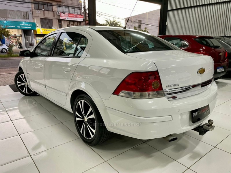 VECTRA 2.0 MPFI EXPRESSION 8V 140CV FLEX 4P MANUAL - 2010 - SãO LEOPOLDO