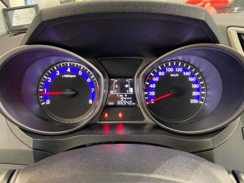 HB20 1.6 COMFORT PLUS 16V FLEX 4P MANUAL - 2014 - FLORES DA CUNHA