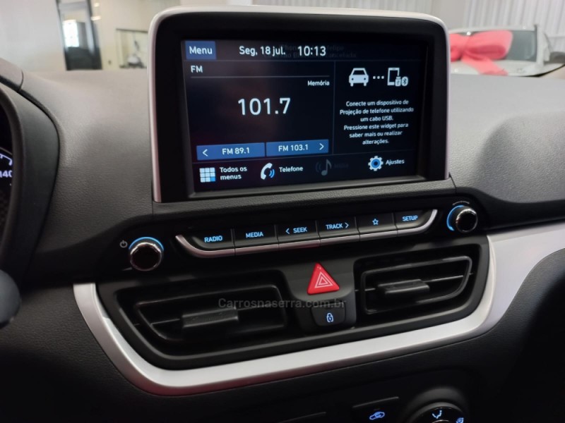 HB20 1.6 VISION 16V FLEX 4P AUTOMÁTICO  - 2020 - FLORES DA CUNHA