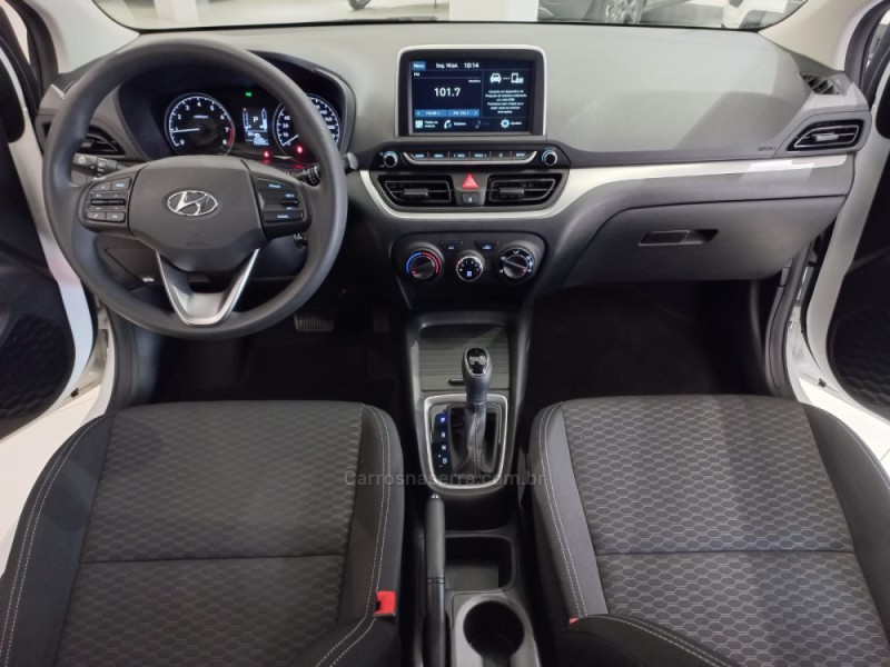 HB20 1.6 VISION 16V FLEX 4P AUTOMÁTICO  - 2020 - FLORES DA CUNHA