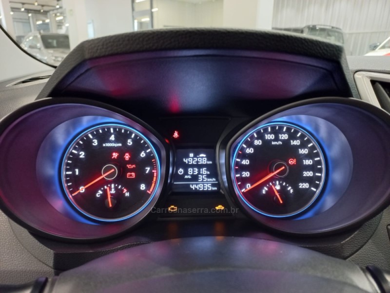 HB20X 1.6 16V STYLE FLEX 4P MANUAL - 2019 - FLORES DA CUNHA