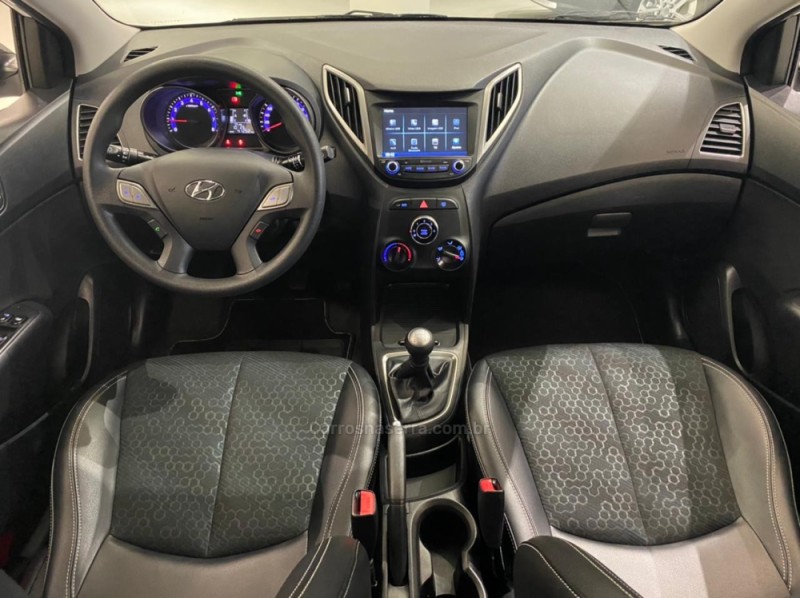 HB20 1.0 COPA DO MUNDO 12V FLEX 4P MANUAL - 2019 - FLORES DA CUNHA