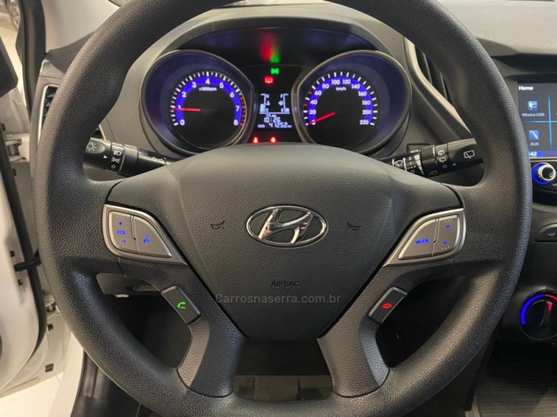 HB20 1.0 COPA DO MUNDO 12V FLEX 4P MANUAL - 2019 - FLORES DA CUNHA