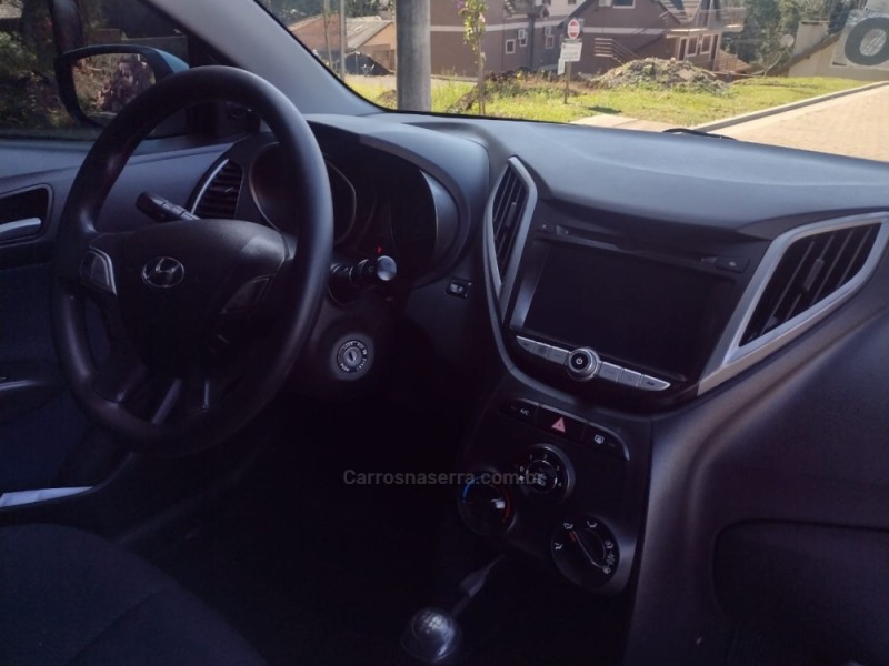 HB20S 1.6 COMFORT PLUS 16V FLEX 4P MANUAL - 2014 - CANELA