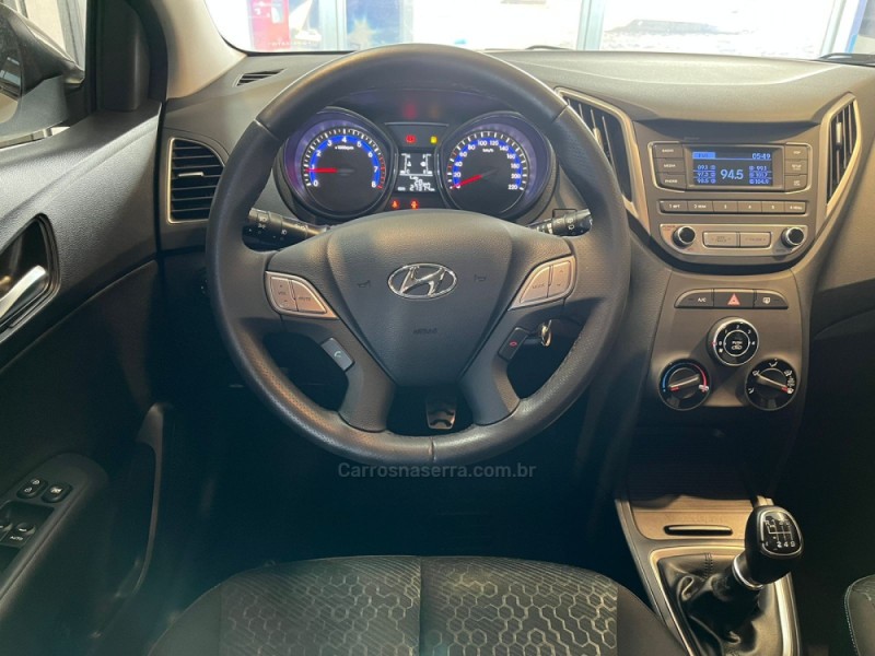 HB20X 1.6 16V STYLE FLEX 4P MANUAL - 2016 - CAXIAS DO SUL