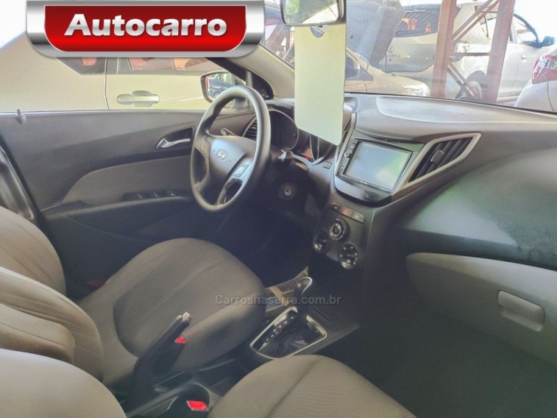 HB20S 1.6 COMFORT PLUS 16V FLEX 4P AUTOMÁTICO - 2015 - NOVO HAMBURGO