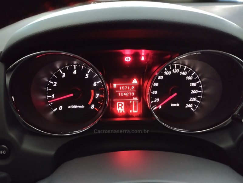 ASX 2.0 4X2 16V GASOLINA 4P AUTOMÁTICO - 2014 - NOVO HAMBURGO