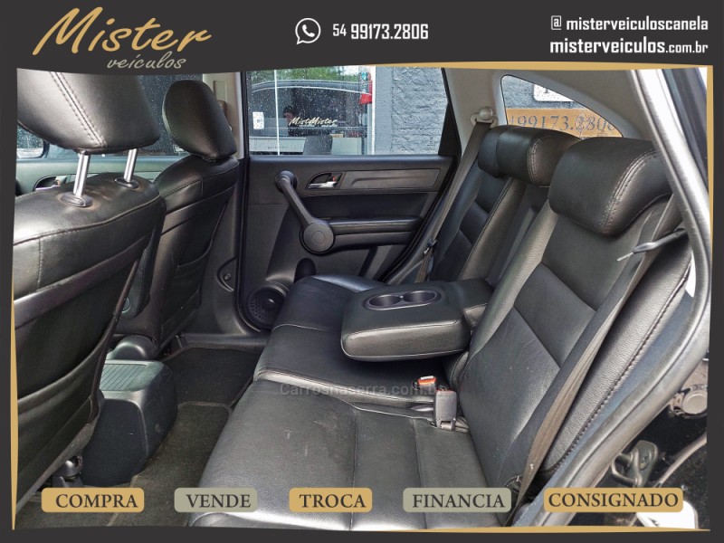 CRV 2.0 LX 4X2 16V GASOLINA 4P AUTOMÁTICO - 2008 - CANELA