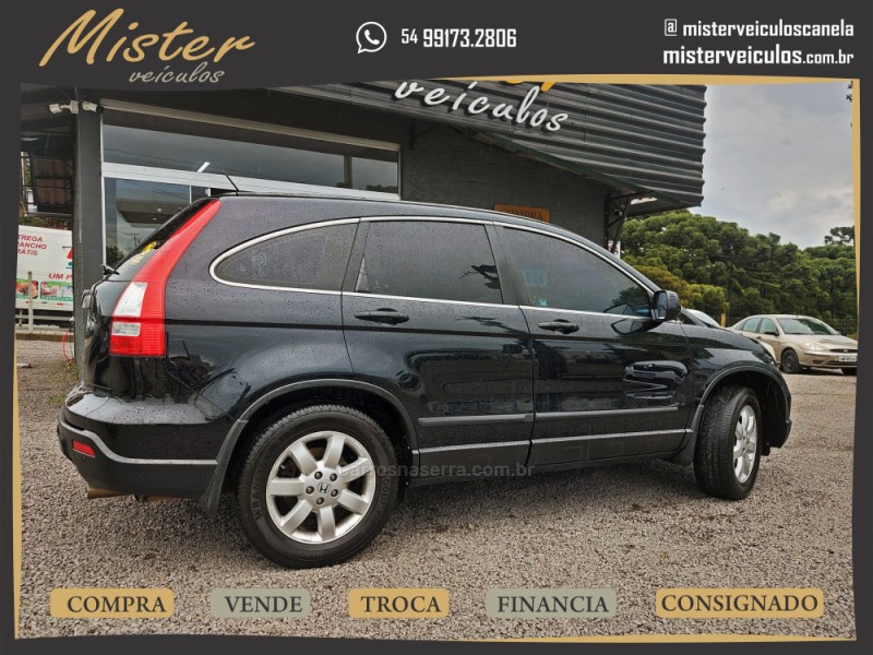 CRV 2.0 LX 4X2 16V GASOLINA 4P AUTOMÁTICO - 2008 - CANELA