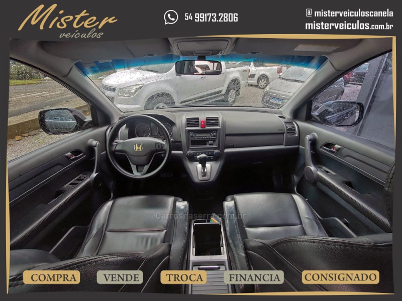 CRV 2.0 LX 4X2 16V GASOLINA 4P AUTOMÁTICO - 2008 - CANELA