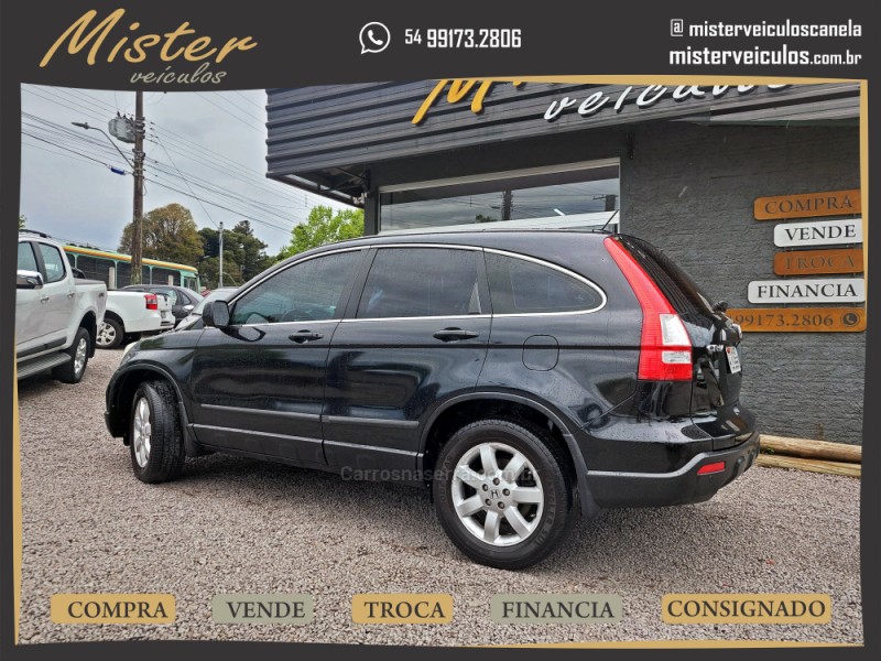 CRV 2.0 LX 4X2 16V GASOLINA 4P AUTOMÁTICO - 2008 - CANELA